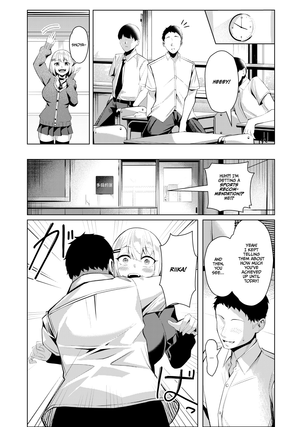 Hentai Manga Comic-The Story of a Delinquent Girl Getting Stolen Away and Becoming Captive to a Massive Cock-Read-44